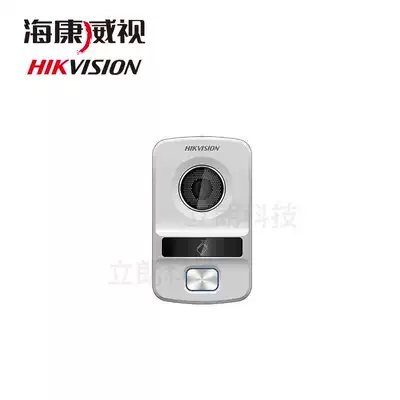 Hikvision DS-KV8102-1C KV8102-1A KV8402-1A Villa Video Intercom Door Machine