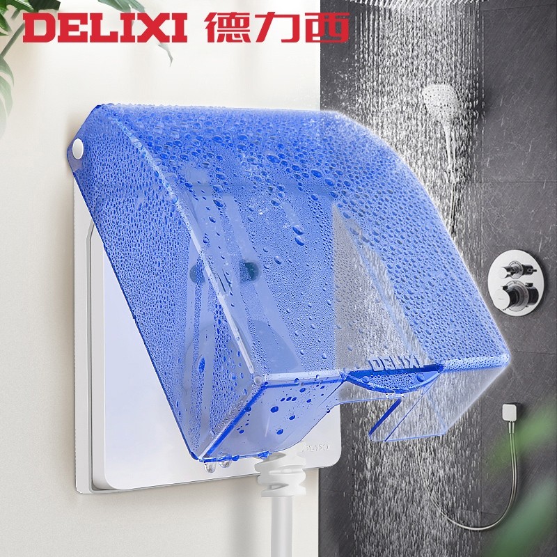 Delixi waterproof box waterproof cover transparent splash box white bathroom toilet 86 type switch socket protection
