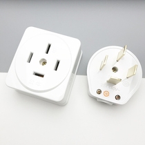 Bulls outlet three phase quadruple cabinet machine Z32 large plug 16A4 line 4 foot 4 hole 25A industrial 380V socket