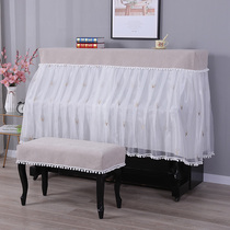 Brief Nordic Piano Hood Half Hood Fresh Field Dust Cloth Art American Boot Up Not To Take Yamaha Half Hood Day Style