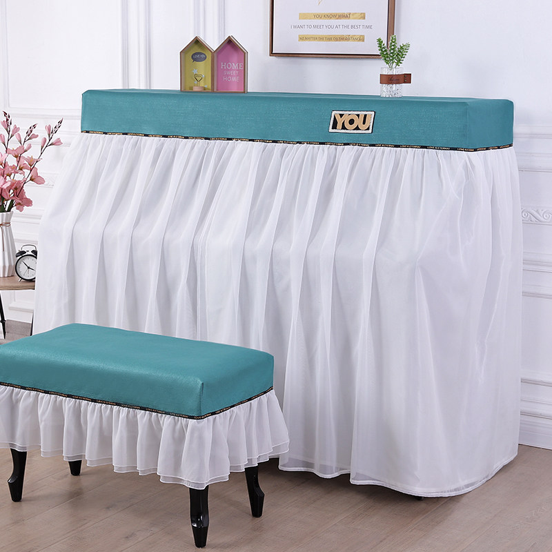 Piano cover full cover lace yarn light luxury modern Jane European dust cover all-inclusive vertical princess piano piano cover luxury