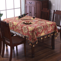 Chinese tablecloth table tea set cover cloth luxury atmospheric rectangular tablecloth round table cloth home American style