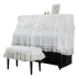 Ren Piano cover nửa bìa vườn thẳng đứng hiện đại bụi màu be tay áo bảo vệ bao gồm cả Piano Pearl River Phi - Bảo vệ bụi áo trùm máy giặt cửa trước Bảo vệ bụi