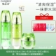 Essence Essence Essence High Energy Set (пятое поколение)