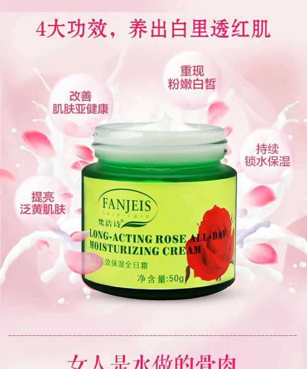 Bài thơ Van Gogh hoa hồng dưỡng ẩm lâu dài cả ngày 50G dưỡng ẩm giữ ẩm dinh dưỡng vitamin e kem chính hãng - Kem dưỡng da