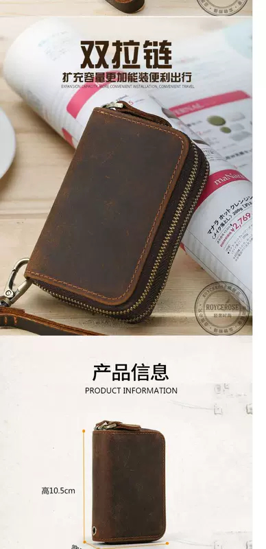 ROYCEROSE đồng xu ví da ngựa điên da lộn dây kéo khóa túi da retro túi chìa khóa xe YL419 - Trường hợp chính