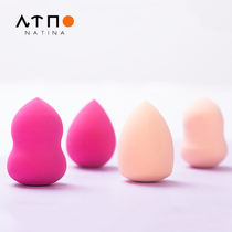 NTN Natuna Naimi Beauty Makeup Eggs No Powder Sponge Powder Bash Ultra Soft Color Makeup Egg dry and wet bb Egg Makeup Tools