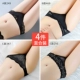 4 gói màu đen ren sexy đáy quần cotton thấp eo nóng quần lót nữ sexy chết người cám dỗ - Tam giác