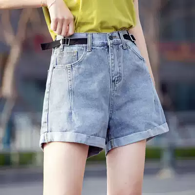 High-waisted denim shorts women's 2021 summer New wear Korean loose thin a-shaped wide legs hot pants ins tide