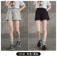 Серый+черный (2 инсталляции) Сохранение 9 юаней