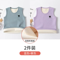 Синий, сиреневый