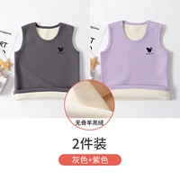 Серый+фиолетовый