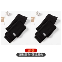 Тонкий бархатный черный+тонкий бархатный черный