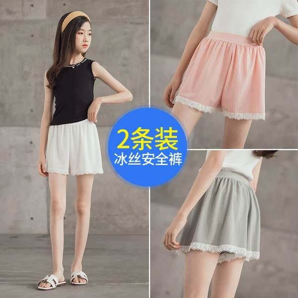 Товары от 绣花猫旗舰店