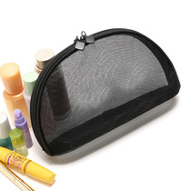 Black shake-in-style Makeup Bag Portable Cashier Bag Breathable Mesh Yarn Makeup Bag Large Capacity Makeup Brush Containing bag