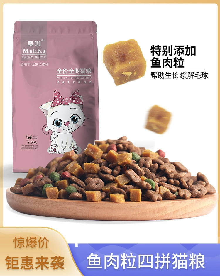 Thức ăn cho mèo 5 kg mèo con 2,5 kg mèo trưởng thành cá biển sâu vỗ béo mang mèo xanh Garfield mèo Anh thức ăn chính ngắn - Cat Staples