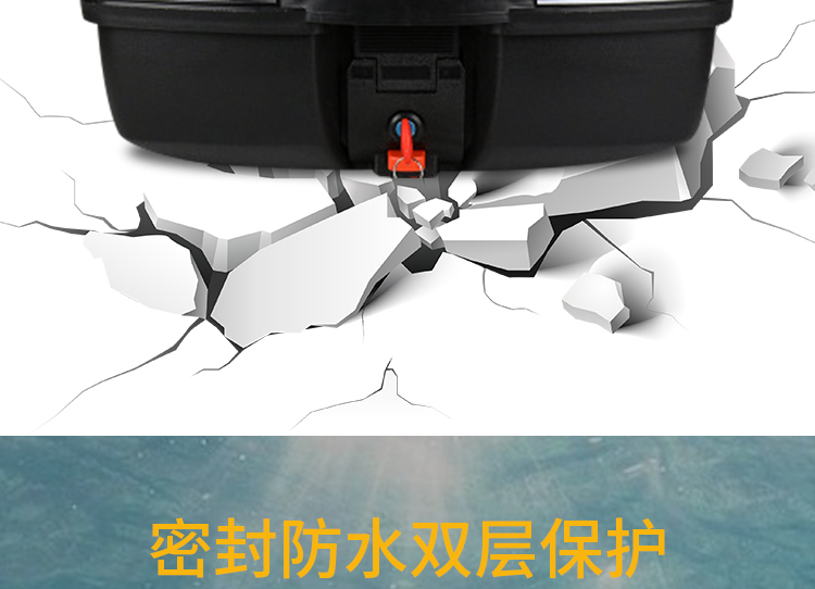 Xe máy phổ thông có thể tháo rời thêm đuôi lớn hộp nam đạp dày lớn đồ ăn nhanh kit điện xe trở lại hộp - Xe gắn máy phía sau hộp hộp đựng đồ gắn xe máy