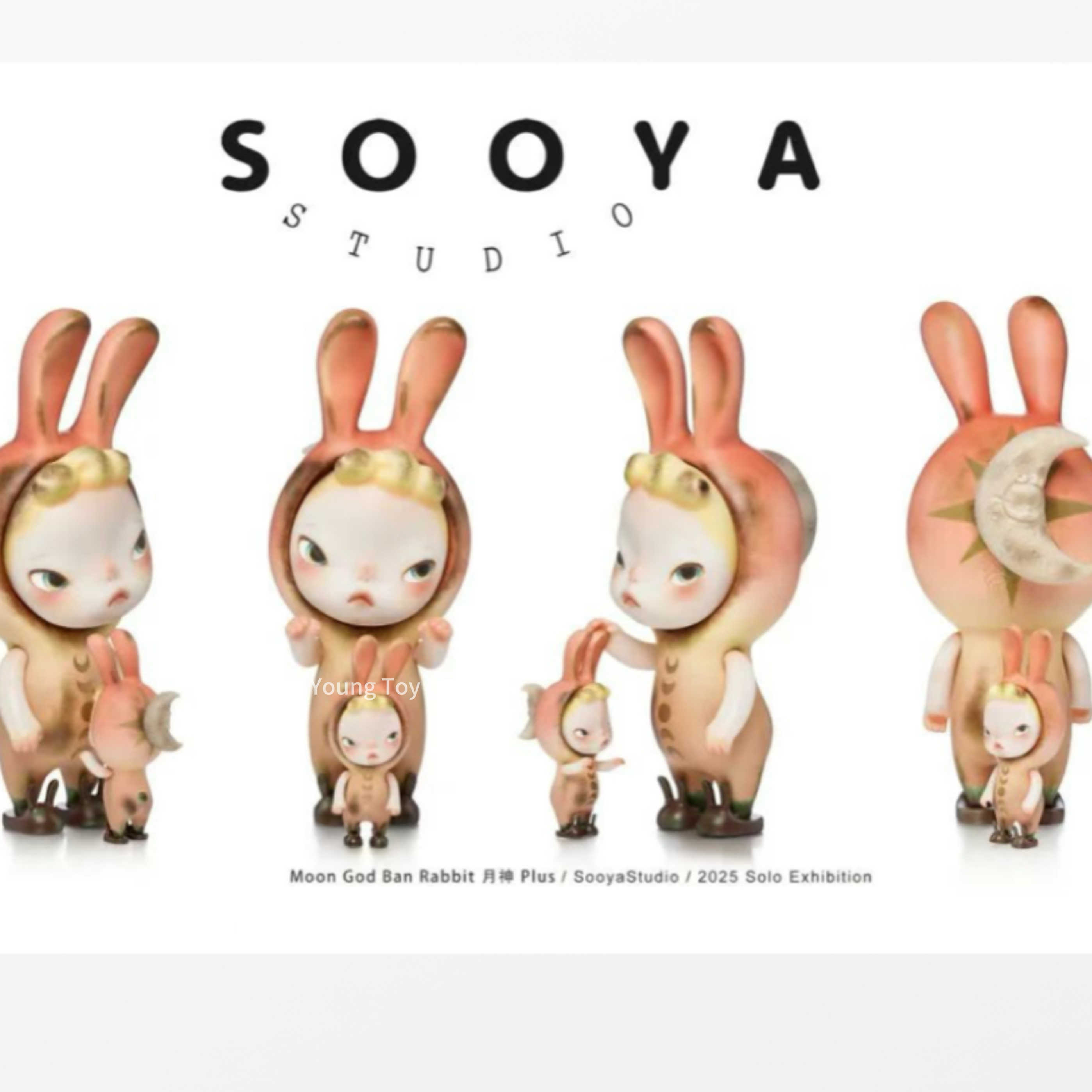 SooyaStudio Moon God Ban Rabbit月神Plus 限定月光- Top 100件限定