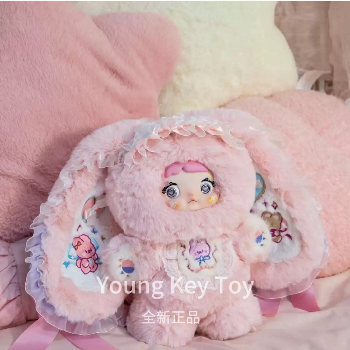 Nomi sweet tea bunny 400%: the new trendy choice for cute pets? 😍