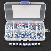 10 kinds of 100 (100r-1m) RM065 blue and white adjustable resistance 6MM classification kit