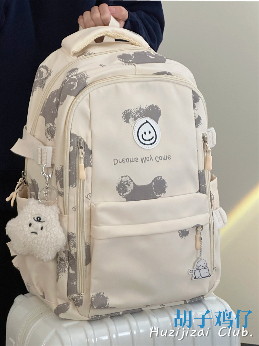 Kuang Wei Students School Bag Women's Day High School High School Students Large Capacity Backpacks Han Prints Retro Brief Double Shoulder-Taobao