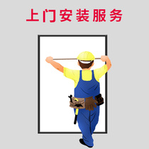 Fagsee Wind Curtain Standard Installation Service 0 9 m 1 2 m 1 5 m 1 8 m 2 0 m 2 0 m Wind Curtain Installation