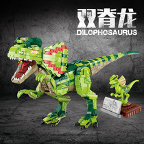 Dinosaur building blocks toy Dilophosaurus Jurassic World put together puzzle model can be placed boy