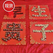    Marriage decoration wedding room wedJding T bed wedding