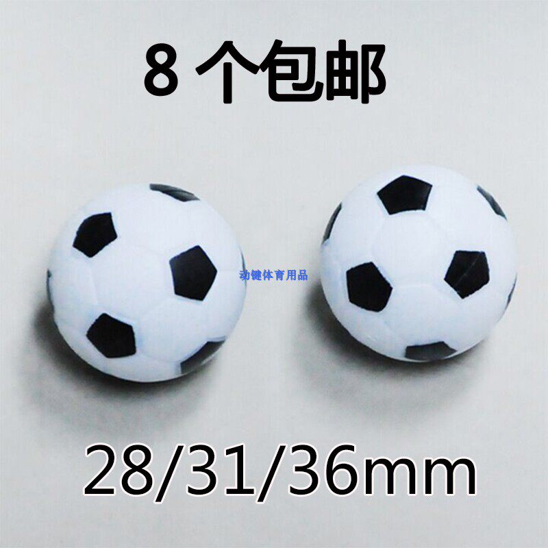 Foosball accessories black and white ball soccer sub game soccer sub soccer ball snooker par 8 par soccer table accessories