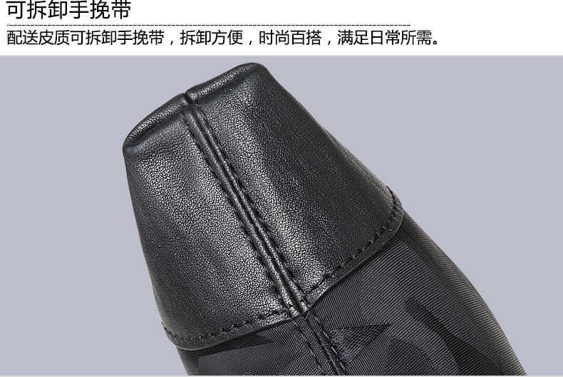 Zhuo Fan Armani túi xách da nam sao năm cánh da kinh doanh túi xách nam công suất lớn phong bì túi xách tay thủy triều - Túi của con người túi da