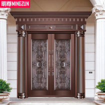 Mingzun copper door Household double door to open the door Rural courtyard villa door Rural four door mother and child custom door