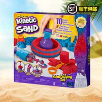 Livable Power Color Sand Creative Children Space Toys Sand Color Mud Safe And Non Toxic Children Toys for Children and Children