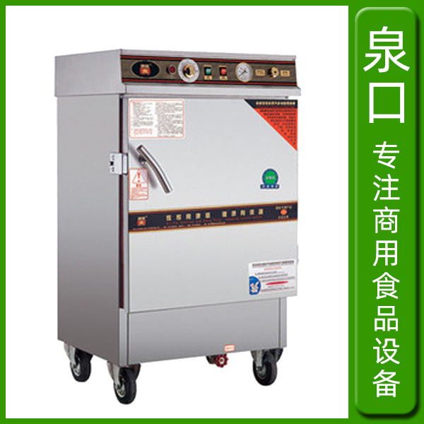 Commercial 6-plate luxury electric steam dual-use steaming cabinet KT-RDP-60H steaming car steaming machine