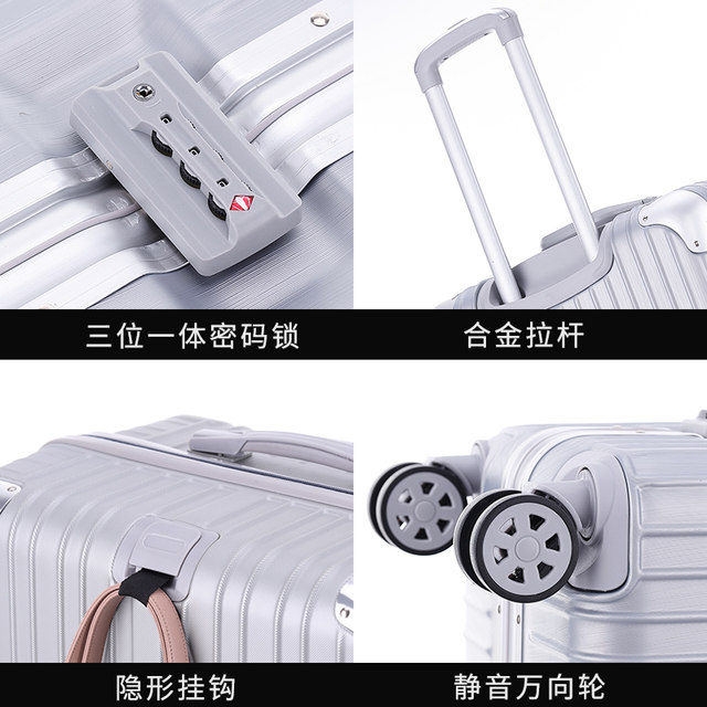 Suitcase ນັກສຶກສາແມ່ຍິງລະຫັດຜ່ານກ່ອງ 28-inch universal wheel aluminium frame travel trolley box 24 men's leather box large capacity 26