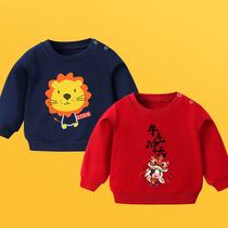 Boy red sweatshirt 2022 Niu New Years children Spring Festival pure cotton blouse Womens baby Spring and autumn clothes foreign air children