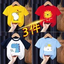 Boy Short Sleeve Summer Dress 2022 New Pure Cotton T-shirt Han Version Kids 2 Baby Blouse Children Half Sleeve Baby Summer