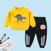 Boy Spring Clothing 2022 New Wee Suit Tide Children Ocean Qi Children Handsome Children Handsome Childrens Red Child Clothing Baby Spring Autumn