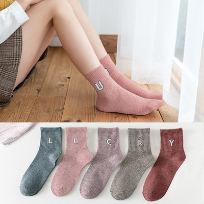 【初沫】男女款秋季高帮透气中筒棉袜5双