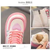 Martens, демисезонные детские флисовые короткие сапоги для принцессы, в западном стиле, подходит для подростков