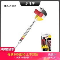 TARGET probe darts GABRIEL CLEMENS Clemens 80% hard entry professional tungsten steel darts