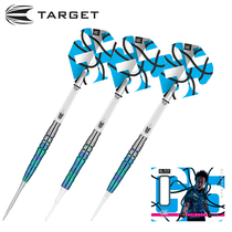 TARGET dart HARUKI Muramatsu Haruki 5th generation 95% hard type soft type 2BA NO 5 tungsten steel darts