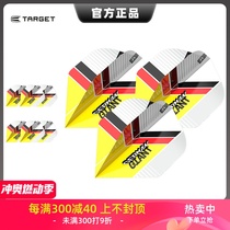 TARGET GABRIEL CLEMENS G2 original dart wing 3 set 9 pieces NO2NO6 dart wing tail