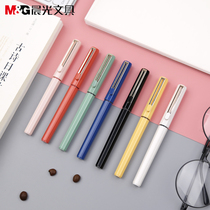 Chenguang full needle tube straight liquid type water pen signature pen 0 38mm examination pen business meeting Office bead gel pen test carbon pen red and black blue students stationery discount