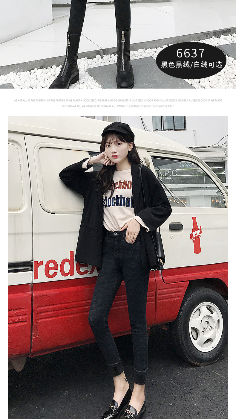 Jean femme - Ref 3191813 Image 13