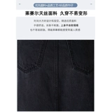 Черная летняя приталенная джинсовая юбка, 2025 года, оверсайз, А-силуэт, с акцентом на бедрах