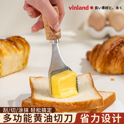Japanese Stainless Steel Butter Cutter Cheese Spatula Kitchen Slicer Baking Butter Spreader