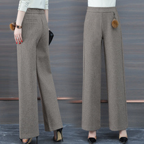 Hairy broadlegged pants Womens autumn winter 2020 new high waist pituitary Thickened loose display slim straight drum pants pendant long pants