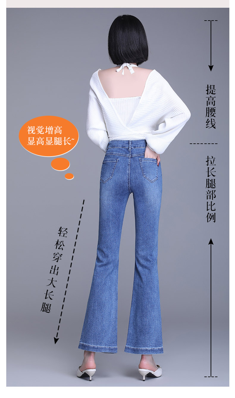 E9731 2000K QUẦN NỮ XIAENHA DÁNG ÔM BODY GỢI CẢM SEXY MÙA XUÂN THU ĐÔNG THỜI TRANG NỮ JEAN BÒ G05 SẢN PHẨM MỚI