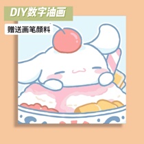 diy digital oil painting handmade birthday present 7 New Years Valentines Day send girlfriend walking heart gift senior feel bestie