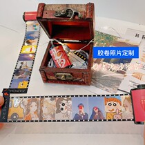 7 New Years Valentines Day gifts for boyfriend couples Photo Custom Gift Glue Rolls Album Girlfriends Birthday to girlfriend